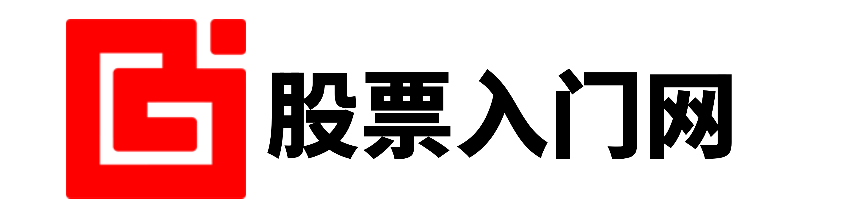 官方炒股软件